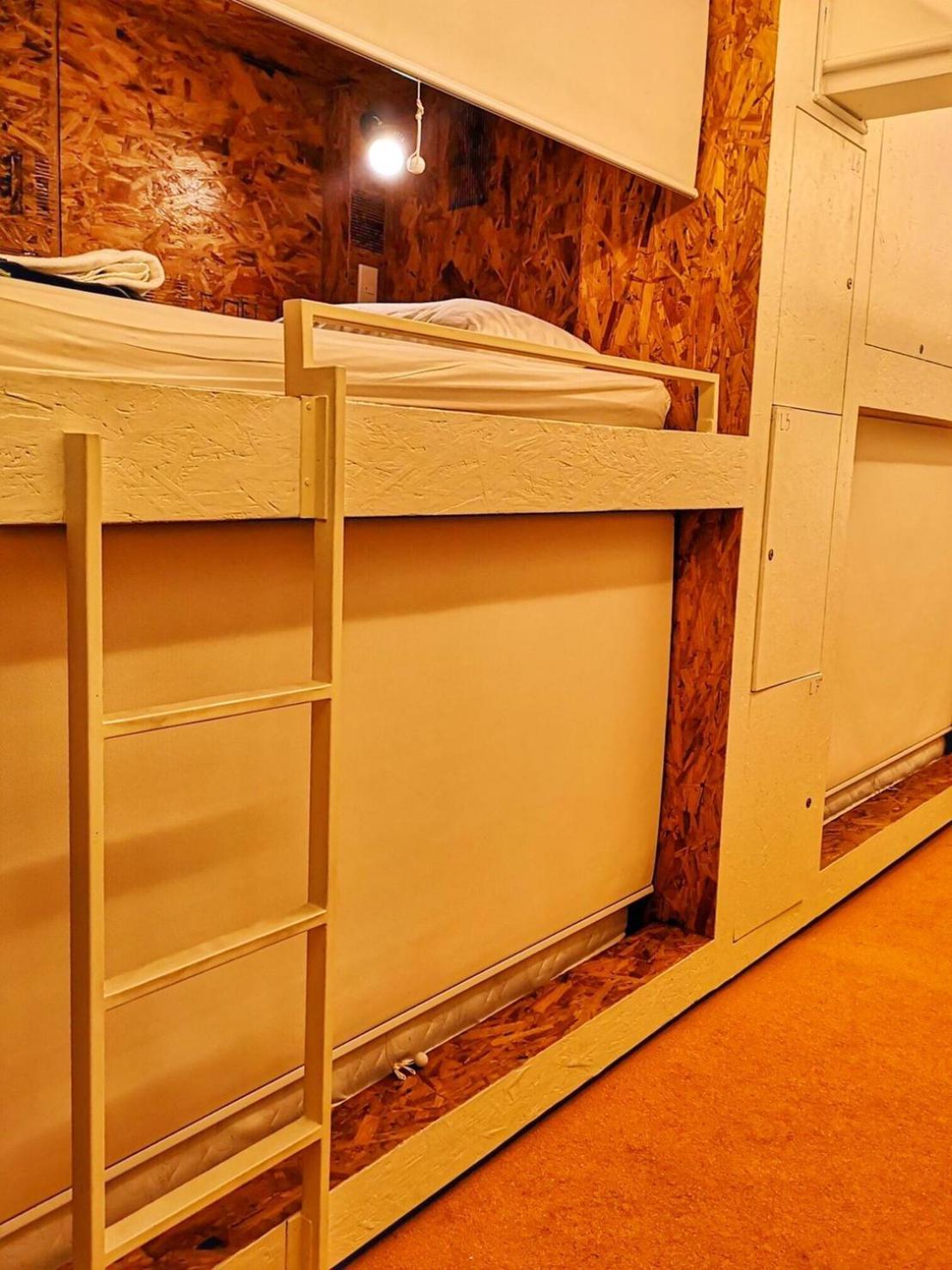 Pastelhouse Hostel (Adults Only) Bangkok Chambre photo